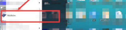 multisim怎么绘制BZV55-C11二极管?multisim绘制BZV55-C11二极管教程