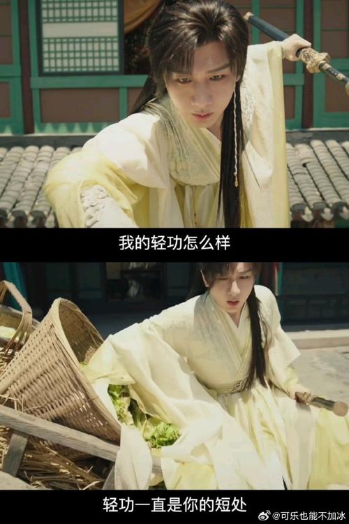 《赴山海》被吐槽 打戏像跳舞，剧情混乱，口碑遇冷
