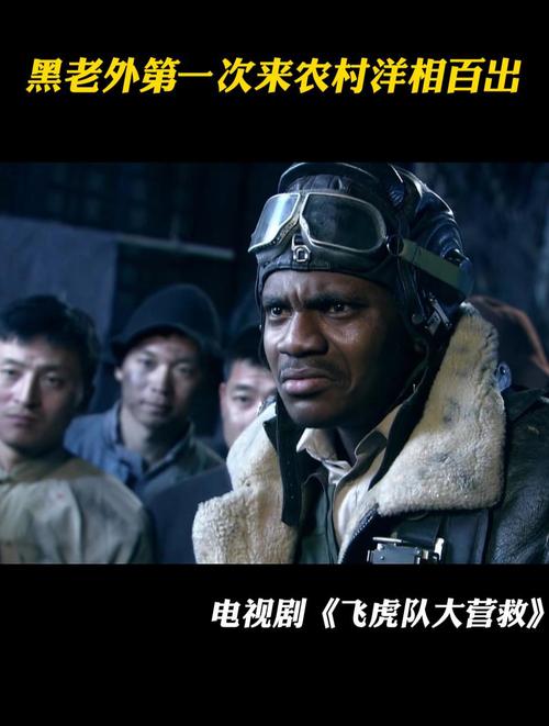 《营救飞虎》超酷打戏片段,一镜到底太带劲! 《营救飞虎》超酷打戏片段,一镜到底太带劲!