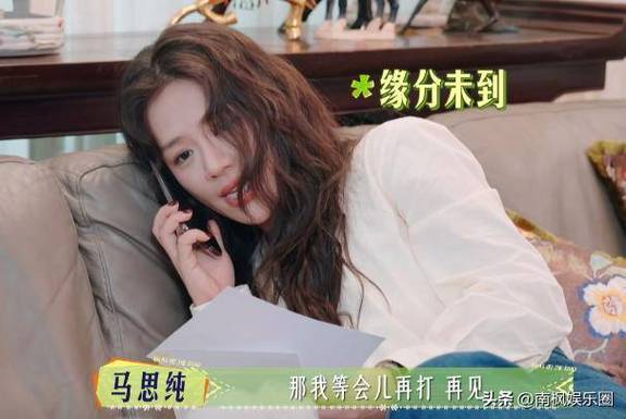 花少第七季口碑爆棚,嘉宾互动暖心真实! 花少第七季口碑爆棚,嘉宾互动暖心真实!