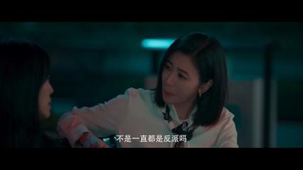 以美之名:医美剧中的实力派演绎与伦理深思 以美之名:医美剧中的实力派演绎与伦理深思