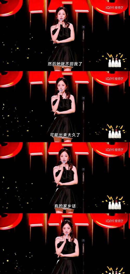 杨幂暑期热剧连播，独领风骚成85花领头羊