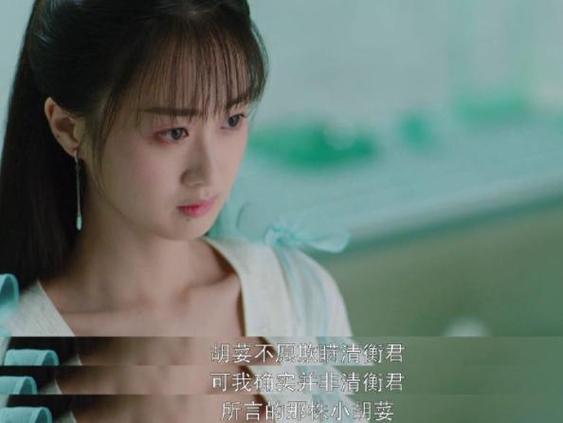 《目之所及》结局 真凶沈静！曲桐苏牧心修成正果