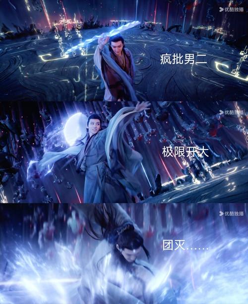 《长风少年词》权谋奇幻超精彩，少年们演技炸裂！