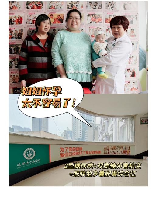 中年健康真宝贝，病了全家乱套怎么办？