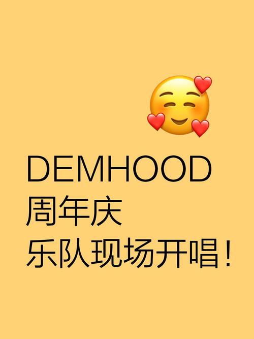 《壹仟个现场》周年庆 北京演出火爆，明星贺电，粉丝感动全场