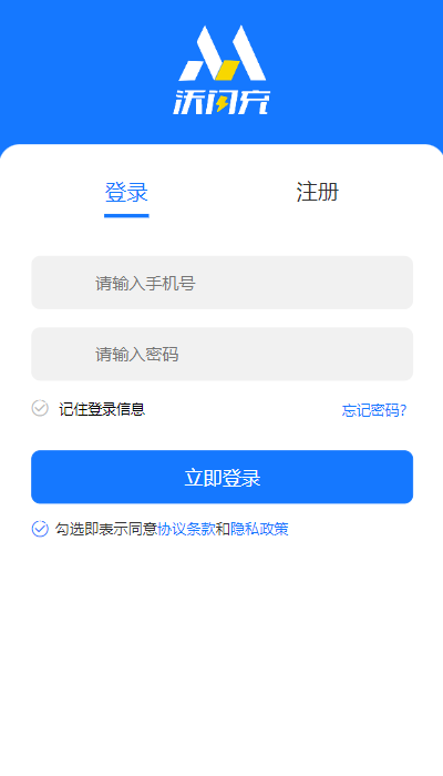 点击查看原图 1685116009396.jpg