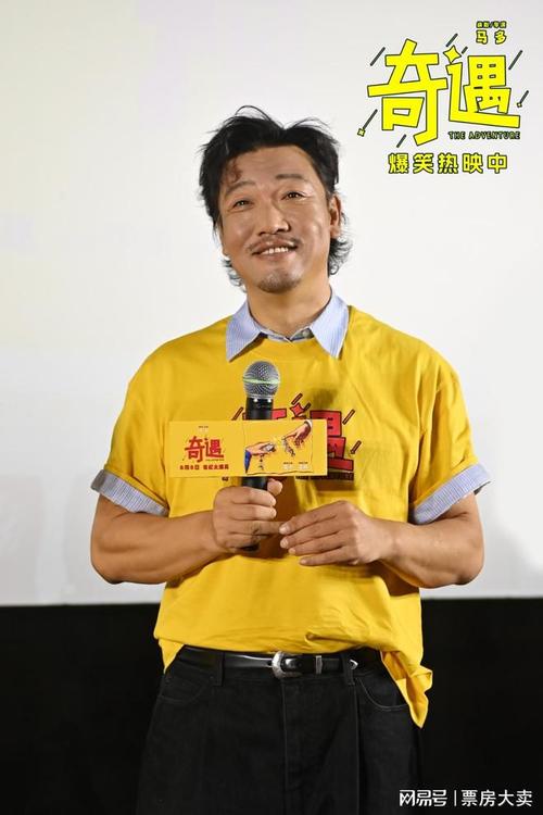 《奇遇》票房破亿!贾冰电影意外受中老年男性喜爱 《奇遇》票房破亿!贾冰电影意外受中老年男性喜爱