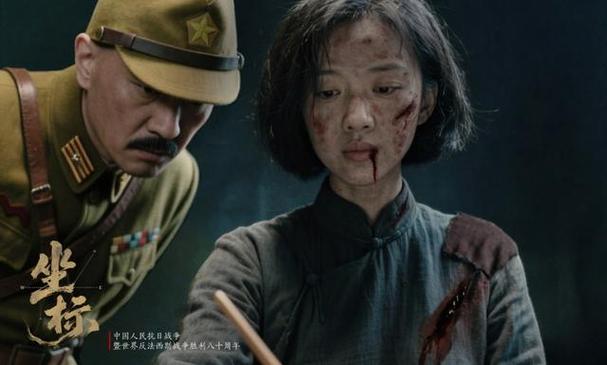 AI微短剧《坐标》纪念抗战胜利，无真人实景创新获赞