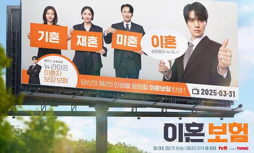 《苦尽柑来Netflix热剧》等三部作品推荐 《苦尽柑来Netflix热剧》等三部作品推荐
