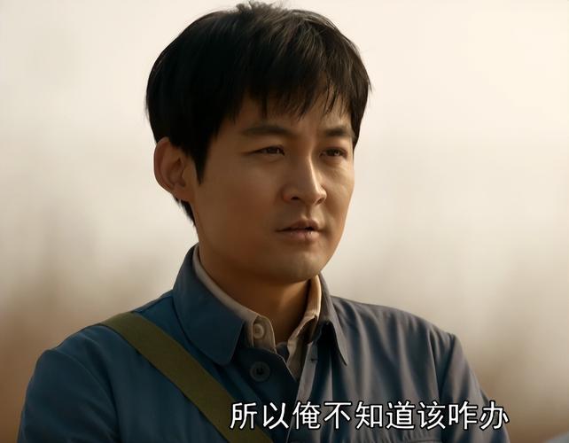 央视新剧《青山是故乡》收视破2,聚焦农村发展引关注 央视新剧《青山是故乡》收视破2,聚焦农村发展引关注