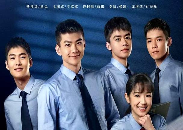 大河之水:聂远杨蓉张铎税务剧引期待 大河之水:聂远杨蓉张铎税务剧引期待