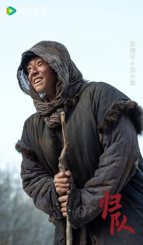 《归队》田小贵屡遭陷害，身份险暴露