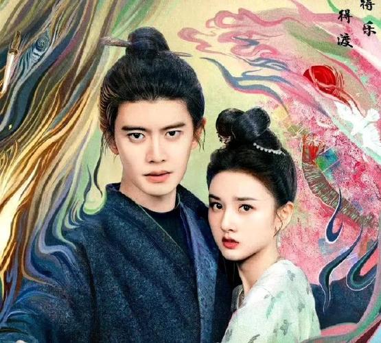 无忧渡开播!任嘉伦宋祖儿奇幻探案,今晚爱奇艺 无忧渡开播!任嘉伦宋祖儿奇幻探案,今晚爱奇艺