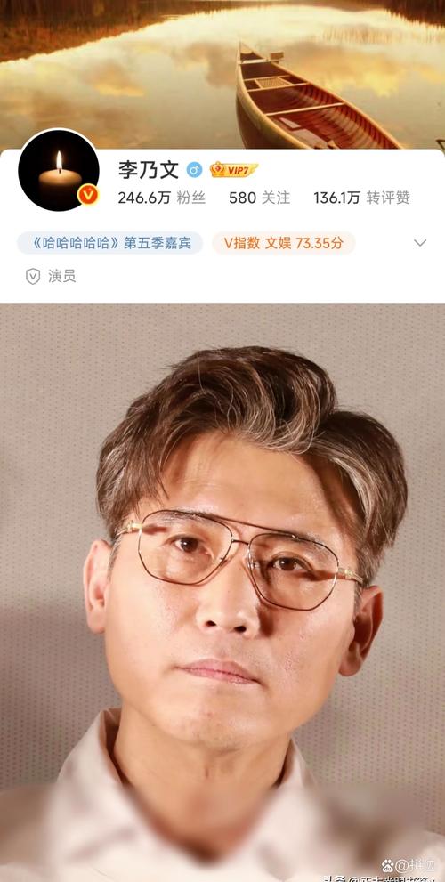 李乃文 综艺消耗神秘感,演戏才是主业 李乃文 综艺消耗神秘感,演戏才是主业
