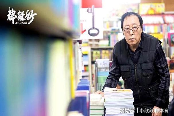 倪大红又演抠门爹？国产剧里渣爹为何受欢迎？