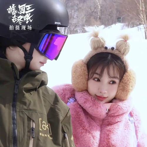 嘘!虞书欣林一主演滑雪剧独播 嘘!虞书欣林一主演滑雪剧独播
