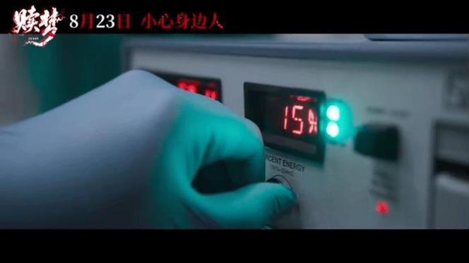 《赎梦》吓人?人心更可怕! 《赎梦》吓人?人心更可怕!