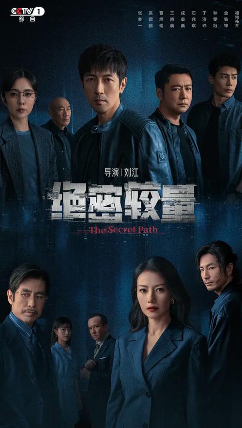 8月国剧收视 口碑收视难两全,老剧创新剧各凭本事 8月国剧收视 口碑收视难两全,老剧创新剧各凭本事