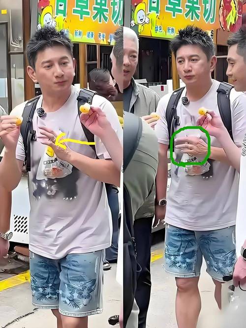 吴奇隆再战云南综艺，红T恤显年轻，被赞不老神话