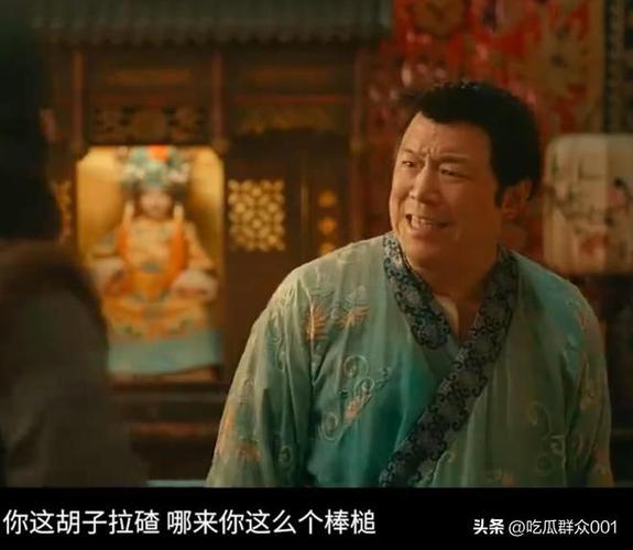 老戏骨陈佩斯黄渤主演喜剧《戏台》，口碑票房双丰收，豆瓣8.0！