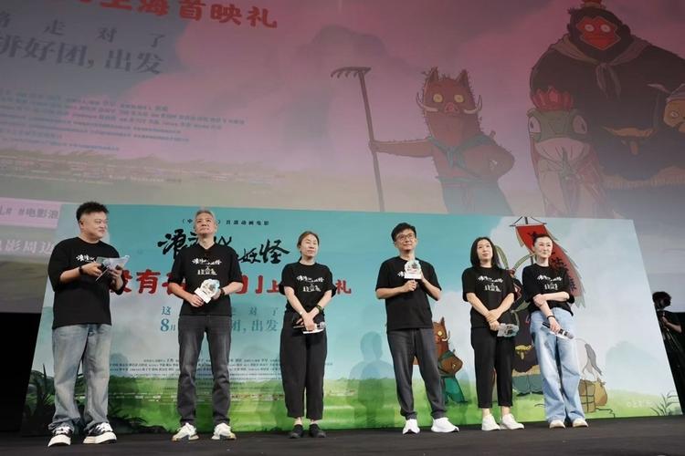 《浪浪山小妖怪》票房过亿，受喜爱，成暑期票房冠军