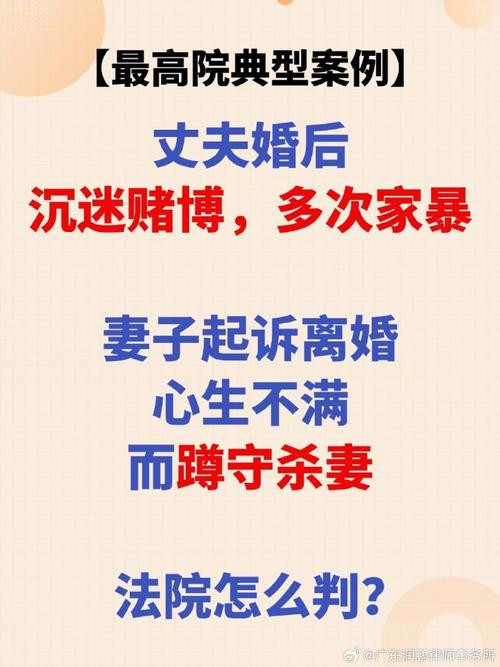 半生付出换离心,爱与责任的家庭纷争 半生付出换离心,爱与责任的家庭纷争