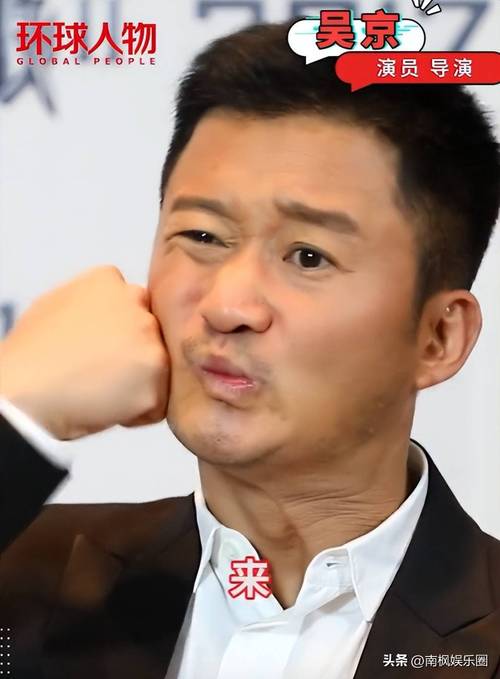 吴京票房遇冷，口碑再遭质疑