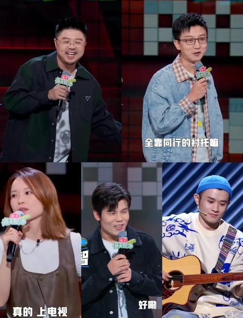 《脱口秀和TA的朋友们》VS《喜剧之王单口季》，神仙打架，豆瓣评分稳居7.9分！