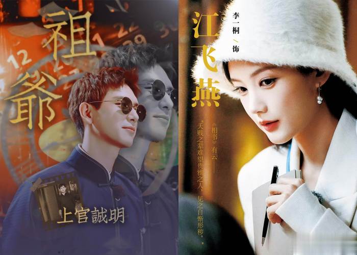 峨眉影业新片《街头》开拍，悬疑片《插翅难飞》筹备中，戏客APP提醒防范网络诈骗