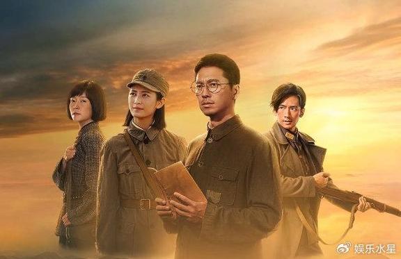 《我们的河山》收视破1.5,王雷等演绎写实抗战,爆款潜力足! 《我们的河山》收视破1.5,王雷等演绎写实抗战,爆款潜力足!