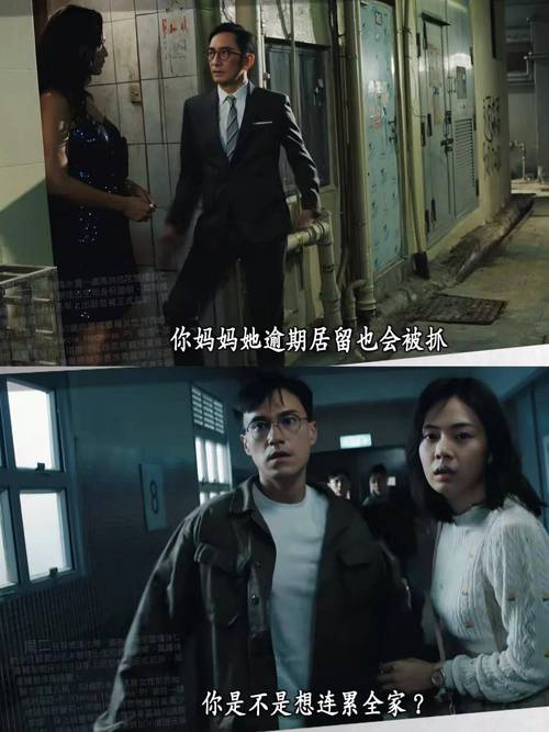 《富贵千团》靓汤黄庭锋谈尺度挑战,TVB贺岁剧幕后花絮曝光! 《富贵千团》靓汤黄庭锋谈尺度挑战,TVB贺岁剧幕后花絮曝光!