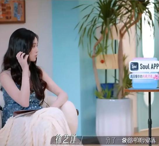 徐艺洋为爱放弃工作,网友称其恋爱脑 徐艺洋为爱放弃工作,网友称其恋爱脑