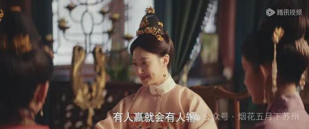 九重紫：命运轮回的人生百态