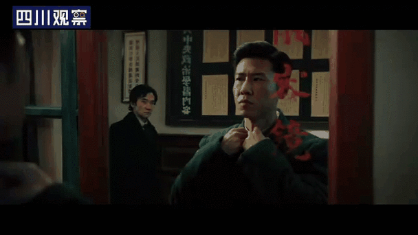《光荣时代》真实震撼，谍战剧就该这样拍！