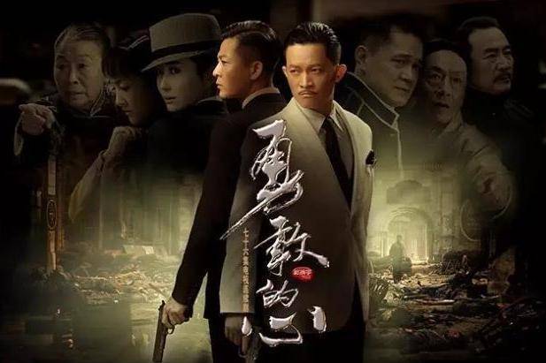 白宇倪大红主演,五代十国历史大戏,震撼又深刻! 白宇倪大红主演,五代十国历史大戏,震撼又深刻!