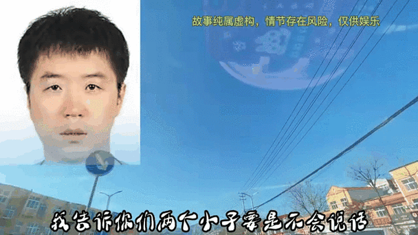 聂磊硬要剑,反打保镖赢,常胜佩服放行 聂磊硬要剑,反打保镖赢,常胜佩服放行