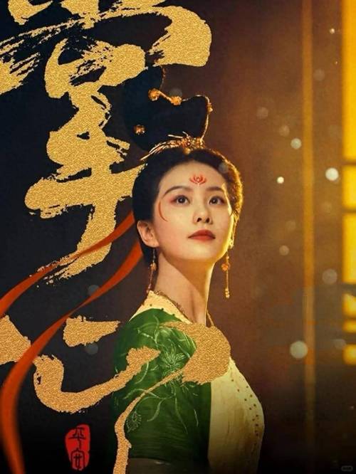 宋轶演将军被批太瘦，赵丽颖刘诗诗演技更胜一筹