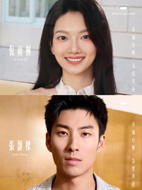 《心动的信号》颜值引争议，第八季嘉宾遭吐槽，颜值在恋爱综艺里很重要