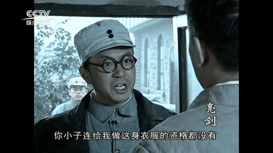 邵明教授讲《亮剑》等剧为啥火，8月10日省图听