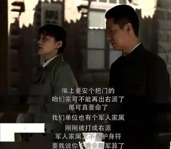 父母爱情：经典剧集，翻拍难题解析