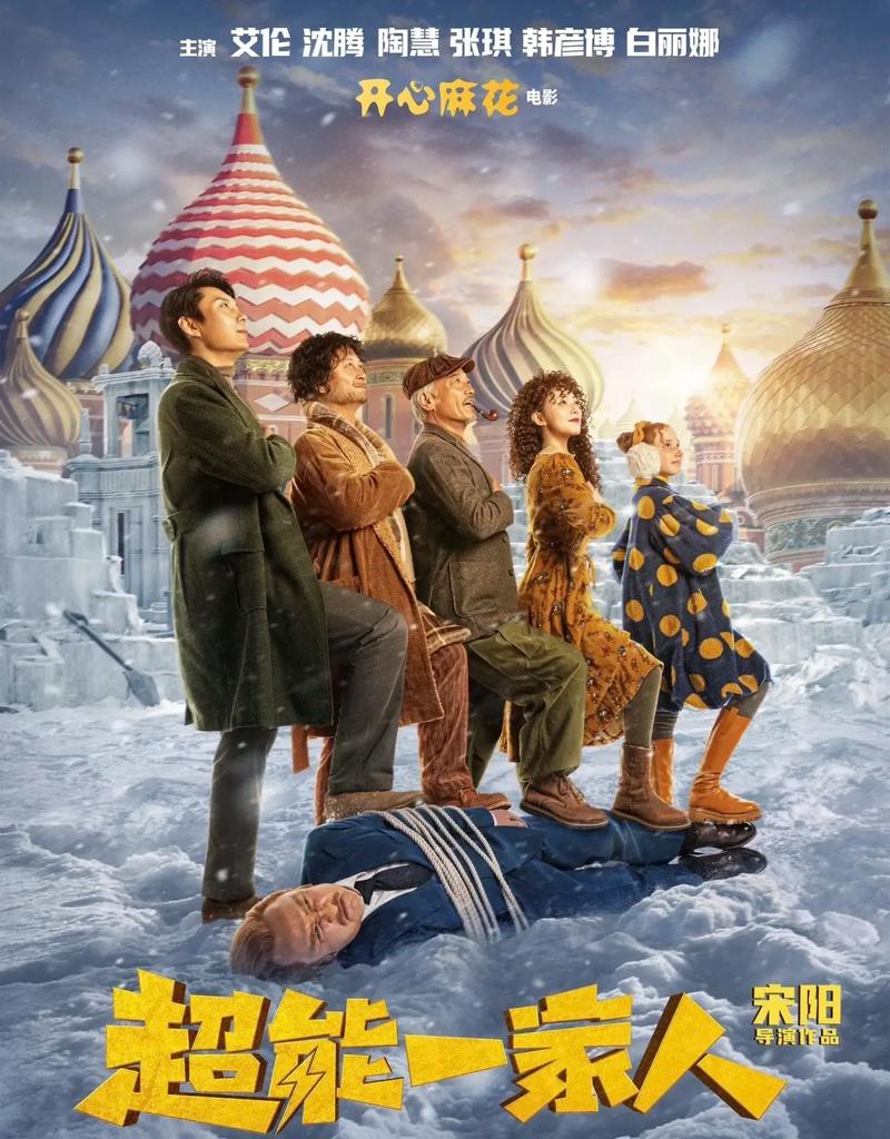 暑期电影质量不错，多部佳作值得看