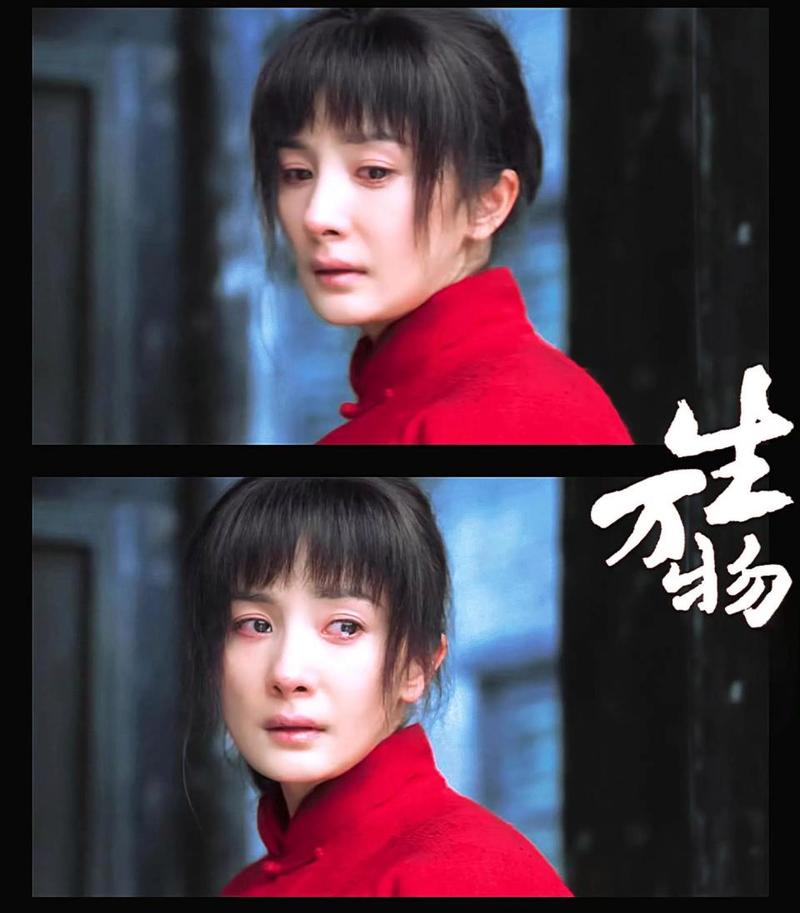 《生万物》演技赞!杨幂替嫁秦海璐强势,农村剧新突破 《生万物》演技赞!杨幂替嫁秦海璐强势,农村剧新突破