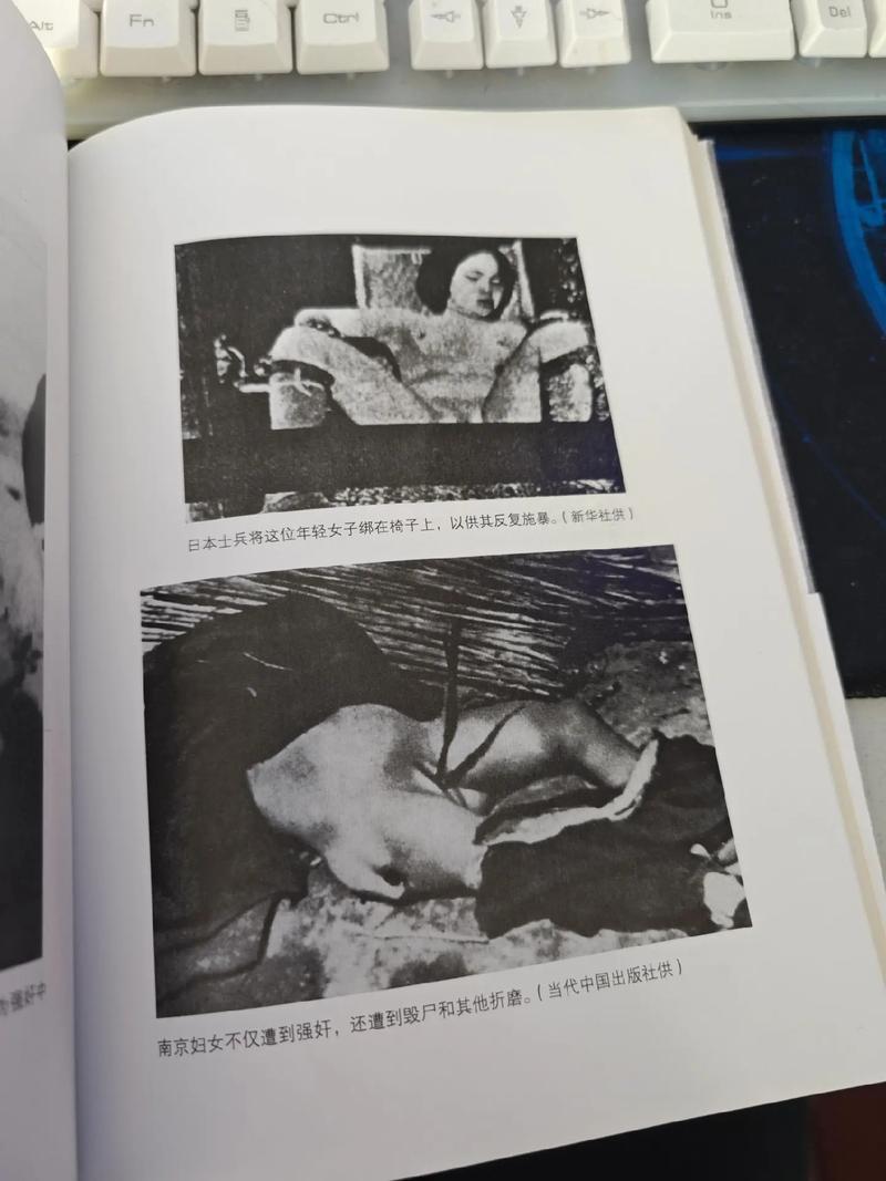 《南京照相馆》 镜头下的沉重记忆与人性光辉 《南京照相馆》 镜头下的沉重记忆与人性光辉