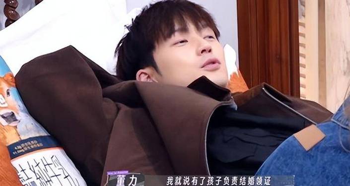 董力三无婚姻引热议:反套路婚姻本质何在? 董力三无婚姻引热议:反套路婚姻本质何在?
