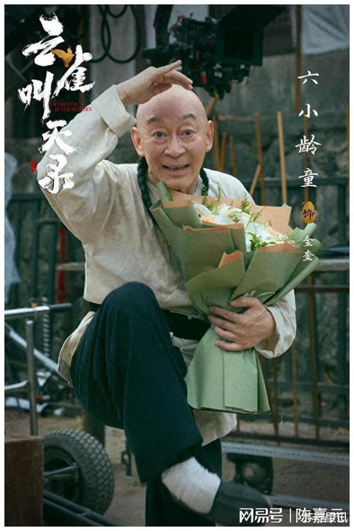撤档神剧脊梁回顾:尺度惊人,演员敬业 撤档神剧脊梁回顾:尺度惊人,演员敬业
