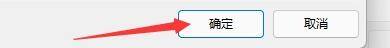 Recuva怎么开启显示安全覆盖了的文件?Recuva开启显示安全覆盖了的文件教程截图