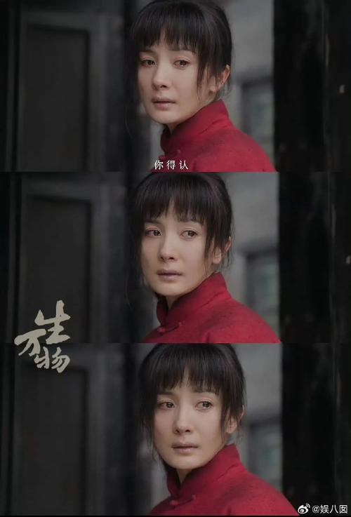 杨幂演农村妇女引热议,《生万物》口碑两极,转型获赞 杨幂演农村妇女引热议,《生万物》口碑两极,转型获赞
