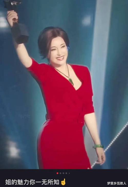刘晓庆综艺争议退意,2025蛇年娱乐圈新篇热议不断! 刘晓庆综艺争议退意,2025蛇年娱乐圈新篇热议不断!