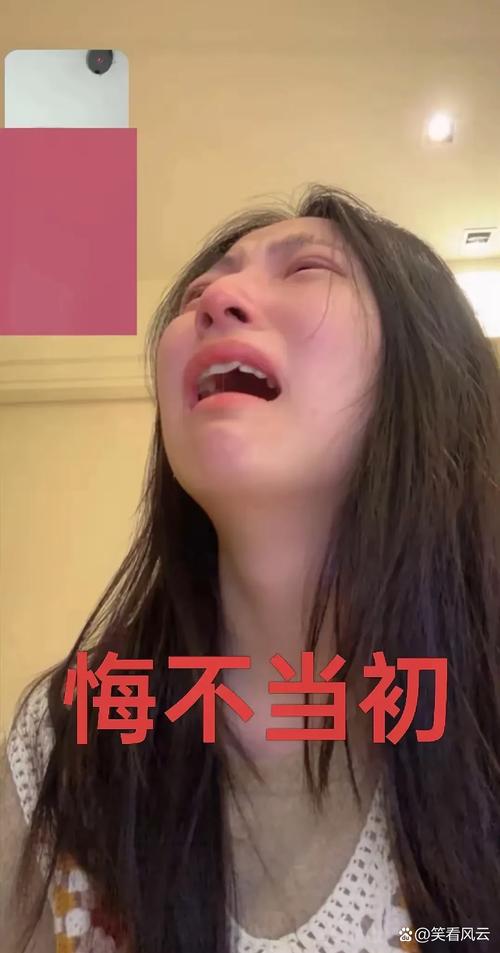 综艺女明星翻车 管乐乱家万千惠破产欧阳娣娣失态引失望 综艺女明星翻车 管乐乱家万千惠破产欧阳娣娣失态引失望